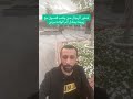 ‏شعور الرجال حين يذهب للتسوق مع زوجته يعادل ألم الولادة مرتين #اكسبلور #smartphone #automobile ￼