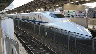東海道新幹線700系C54編成こだま661号新大阪行 名古屋駅発車