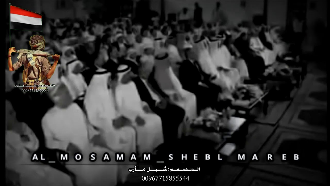 يمني اختصرها في مسرح جده😱 # سألوه من أين العرب شاهد كيف رد عليهم