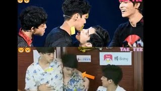 TAETEE - Jealous Moments & Cute Moments