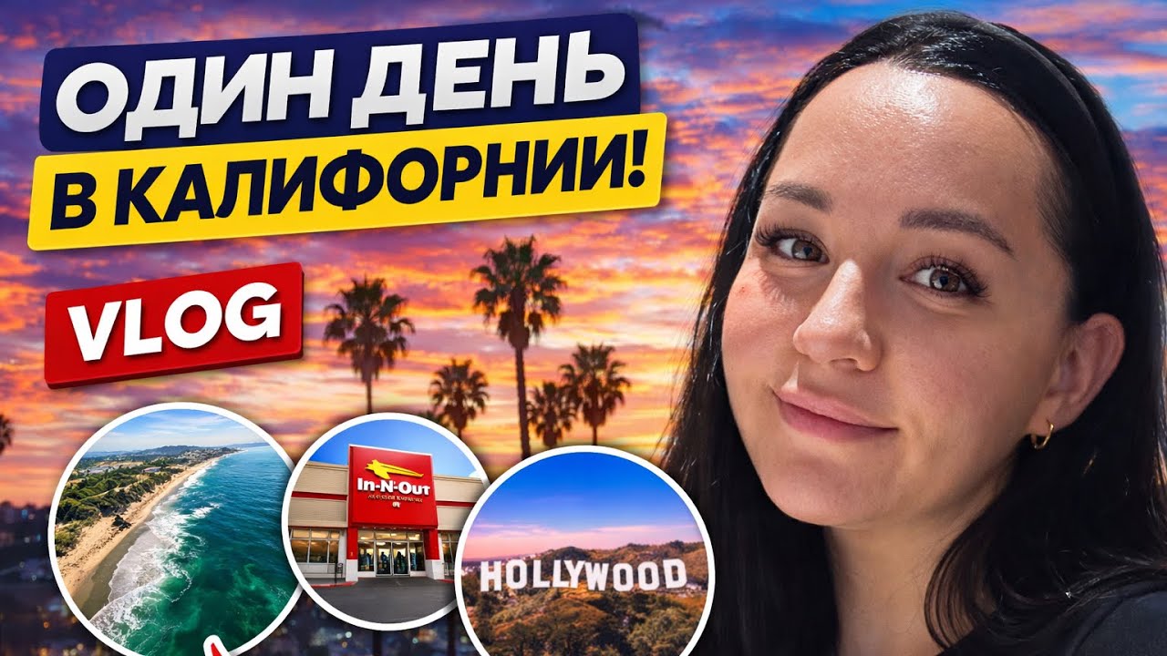 Нельзя 🚫 Снимать в магазине , но я сделала это 