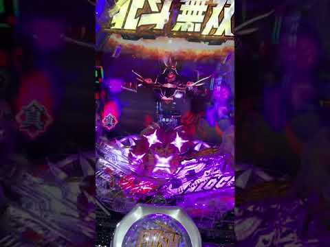 【北斗無双3】究極無双