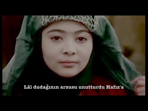 Skruk & Mahsa Vahdat | Lâl dudaklar | Hafız-ı Şirazi Şiiri | Türkçe altyazılı