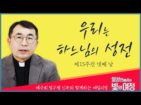 영상썸네일