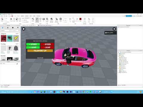 Cheat Blocker v1.5.1!