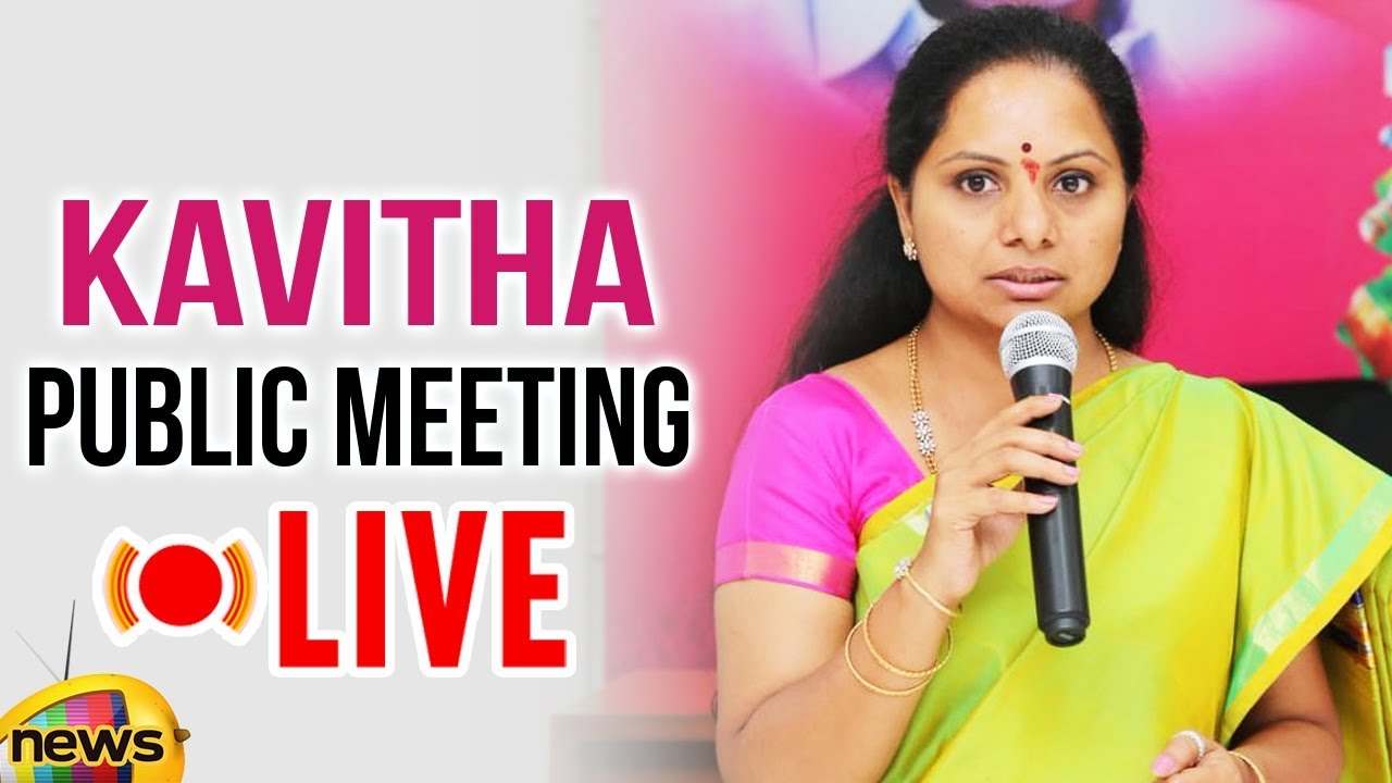 MP Kavitha LIVE | Kavitha Election Campaign Highlights | Lok Sabha Elections 2019 | Mango News