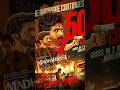 top 10 highest grossing tamil movies 2025🔥🔥#viral #shorts