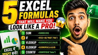 5 Excel Formulas That Will Make You Look Like a Pro | Excel Tutorial Hindi
