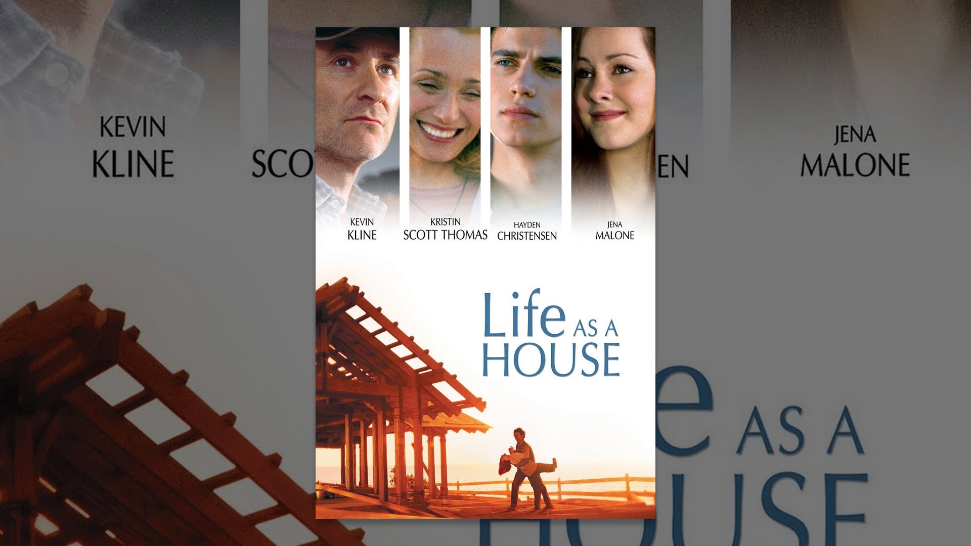Life as a House YouTube