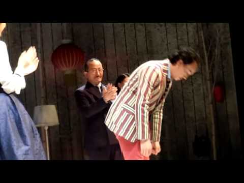 150503 M.butterfly(엠나비) 낮공 커튼콜 - 김영민, 정동화