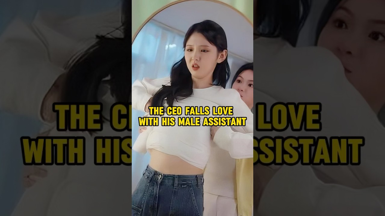 The CEO falls love with his male assistant. 