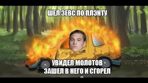 Zeus vs CLG (DreamHack Open Cluj-Napoca 2015)