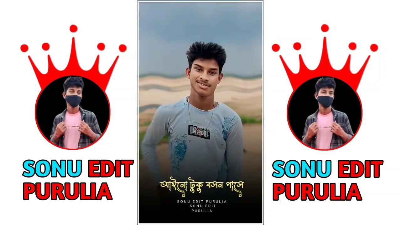 𝘽𝙚𝙖𝙩 𝙈𝙖𝙧𝙠 𝘿𝙞𝙥𝙖𝙠 𝙀𝙙𝙞𝙩𝙞𝙣𝙜 𝙕𝙤𝙣𝙚 🌼