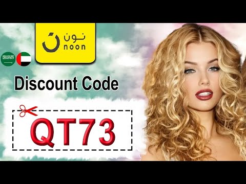 Noon.com Coupon Code Step by Step UAE/KSA (Guarantee 100%) – Use NBF15