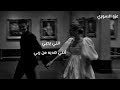 اغنية راب حب بحبك موت عزو السوري Official Lyrics Video