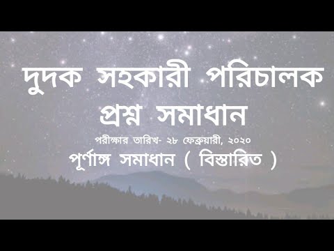 ভিডিও: দক্ষিণ নিউ জার্সির ভাস্কর্যের জন্য ক্ষেত্র: সম্পূর্ণ নির্দেশিকা