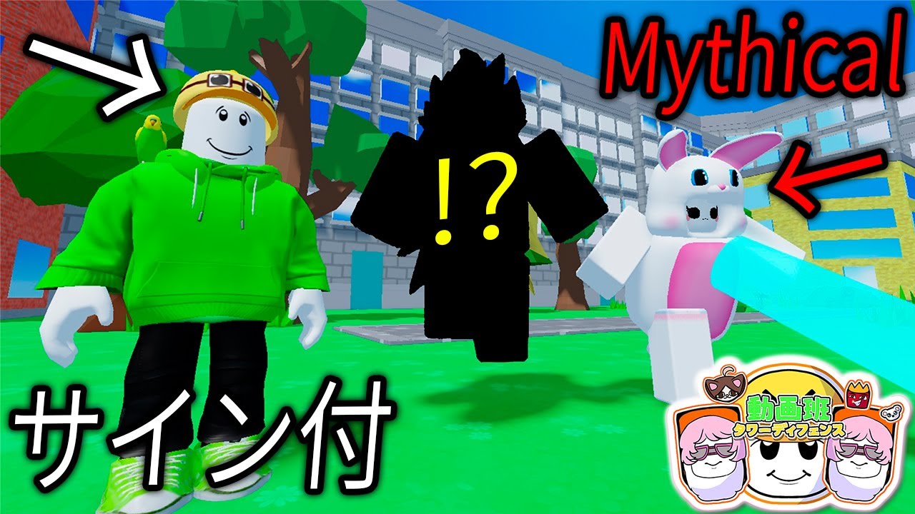 チッチ(プロフ必読) ☆プロフ必読☆ M♡プロフ必読 専用 M