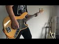 dustbox「Nobody is perfect」ベース弾いてみた