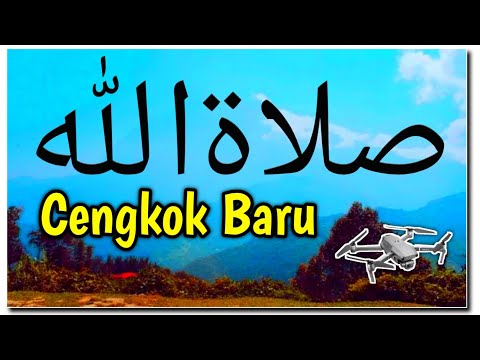 Sholawat Baru Nada Baru Sholawat Badar Pujian Sebelum Sholat Video 4k Drone Dji Mavic 2 Pro