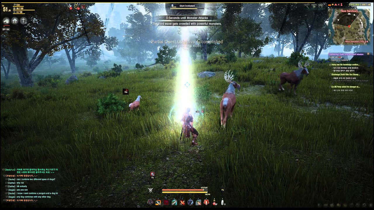 검은사막 Black Desert Ancient Ruin Scroll Solo is painful YouTube