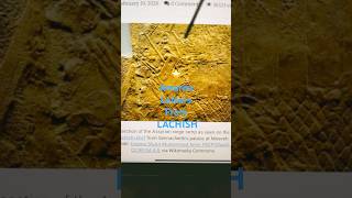 Amarna Letters Biblical LACHISH #bible #history #bibleverse #starwars