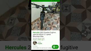 2022 #Hercules #Roadeo Fugitive Special Ed. 21sp MTB for ₹15000 on Sprocket in #Bengaluru, #India 🇮🇳