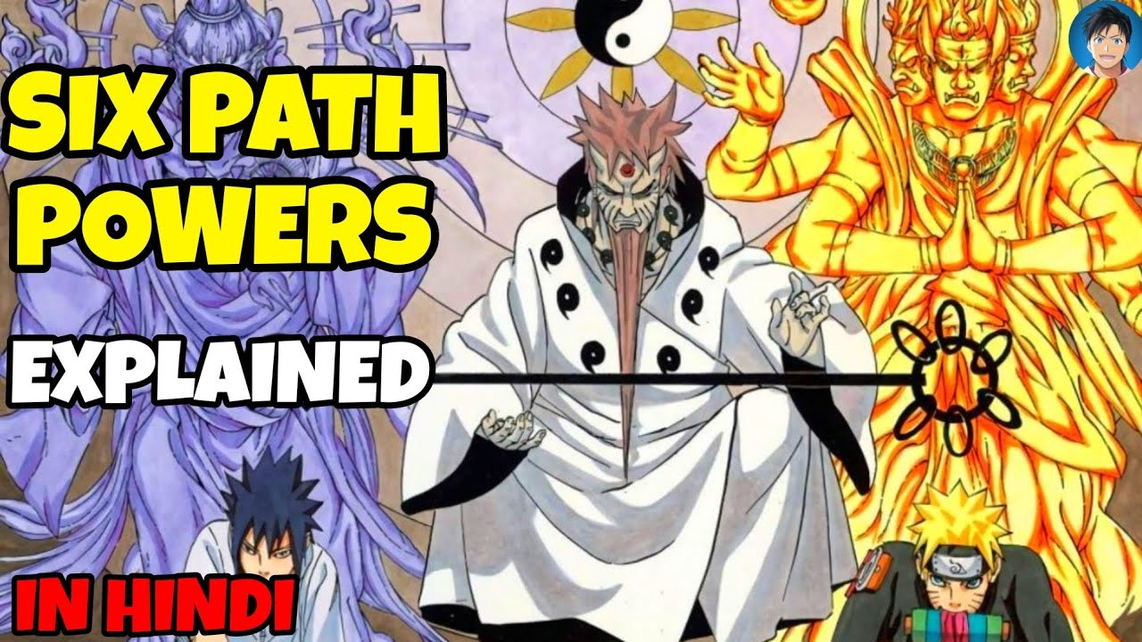 what is six paths in naruto explained in hindi| Quick Anime - YouTube