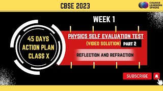 45 DAYS ACTION PLAN  I  WEEK 3  I  PHYSICS  I  SELF-EVALUATION TEST SOLUTIONS  I  PART 2  #CLS