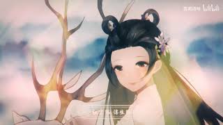 【音阙诗听/赵方婧】《心外江湖》梦一场 酒一壶 三分 英雄骨