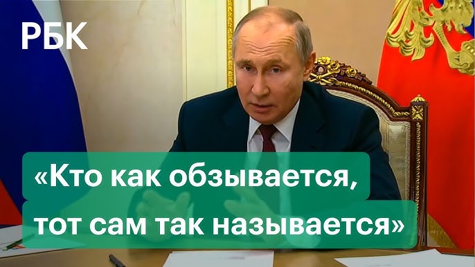 Лавров заявил, что "помимо ощущения вседозволенности", Евросоюз обуревает "мания полной безнаказанности" - Цензор.НЕТ 4912