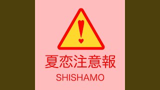 NatsuKoi Warning (1st Chorus Version) (Preview)