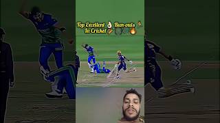 🥰🥰🥰🥰 #cricket #indiavssrilanka3rdodi #cricketlov #psl #toprunscorers #lifeisbutadream #asiacup2022