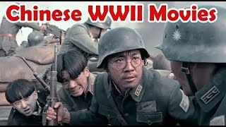 Must Watch Chinese WW2 Movies - Review