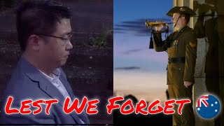 Download Lagu Lest we forget 永志不忘 - My 2020 Anzac Day memorial service 我的2020年澳新军团日晨祈 Download Lagu Lest we forget 永志不忘 - My 2020 Anzac Day memorial service 我的2020年澳新军团日晨祈
