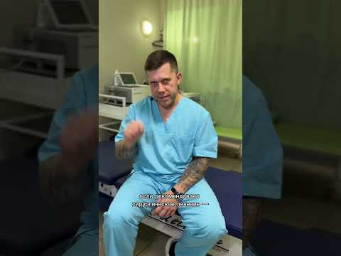 Что делать при