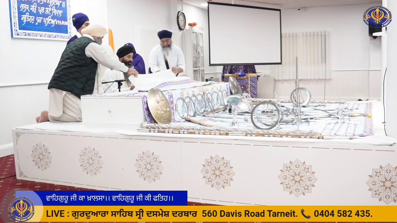 GURDUARA SAHIB TARNEIT
