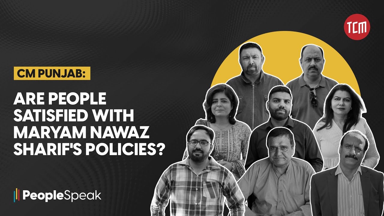 the-policies-of-maryam-nawaz-sharif-the-first-female-cm-of-punjab