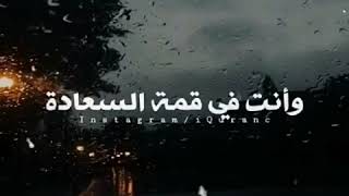 حكمتين لا تنساهما في هذه الحياه وصدقني ان لم تشاهد الفيديو سيفوتك الكثير