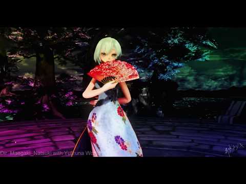 【MMD本家様】寄明月 | JiMingYue【TDA改変ミヤさん】