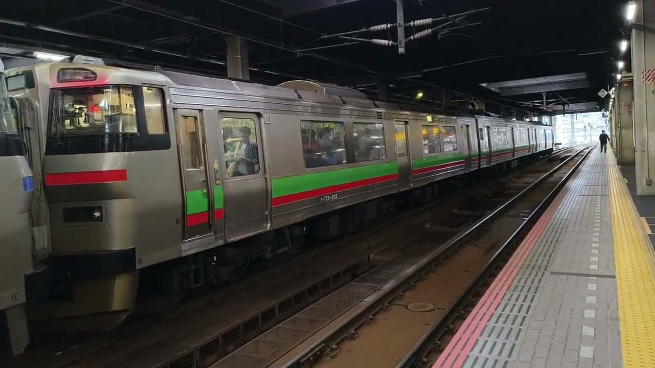 函館本線札幌駅 気動車と電車の協調運転列車 到着後の様子 その① 2026
