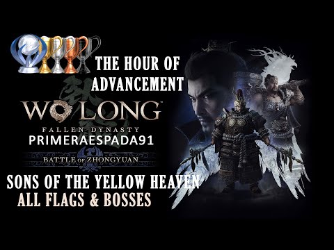Wo Long: Battle of Zhongyuan | Sons of the Yellow Heaven