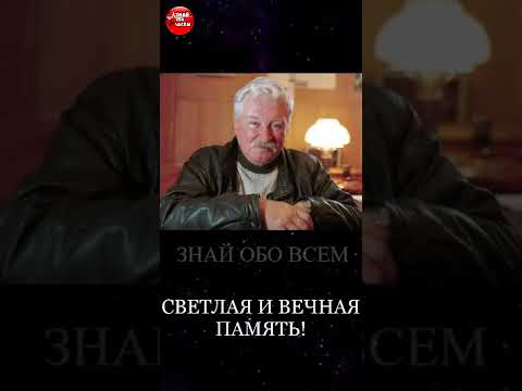 वीडियो: अभिनेता मास्लेनिकोव ओलेग: जीवनी, फिल्मोग्राफी, व्यक्तिगत जीवन