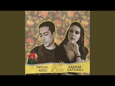 Tkellem تكلم (feat. Fayçal Azizi)