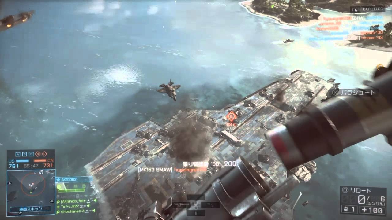 Bf4 神業スナイパー Battlefield 4 On Bf4 The Moments Youtube