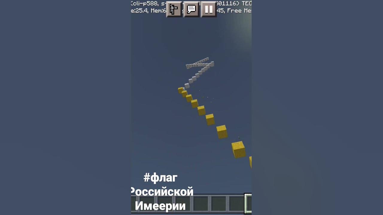флаг ри - YouTube