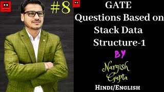 Stack GATE Questions | GATE Question on Stack | GATE | Data Structure | PART 1.8 Profile