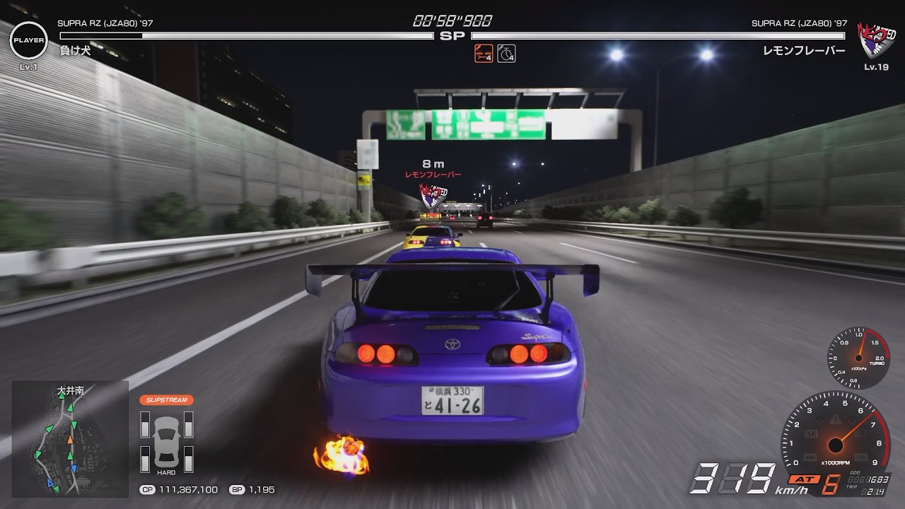 【首都高バトル】赤坂ストレート★時速133km/h【ゲーム実況】