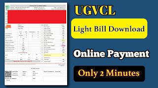 UGVCL Light Bill Download Online || UGVCL  (GEB) Light Bill Online Payment | #ugvcl screenshot 1