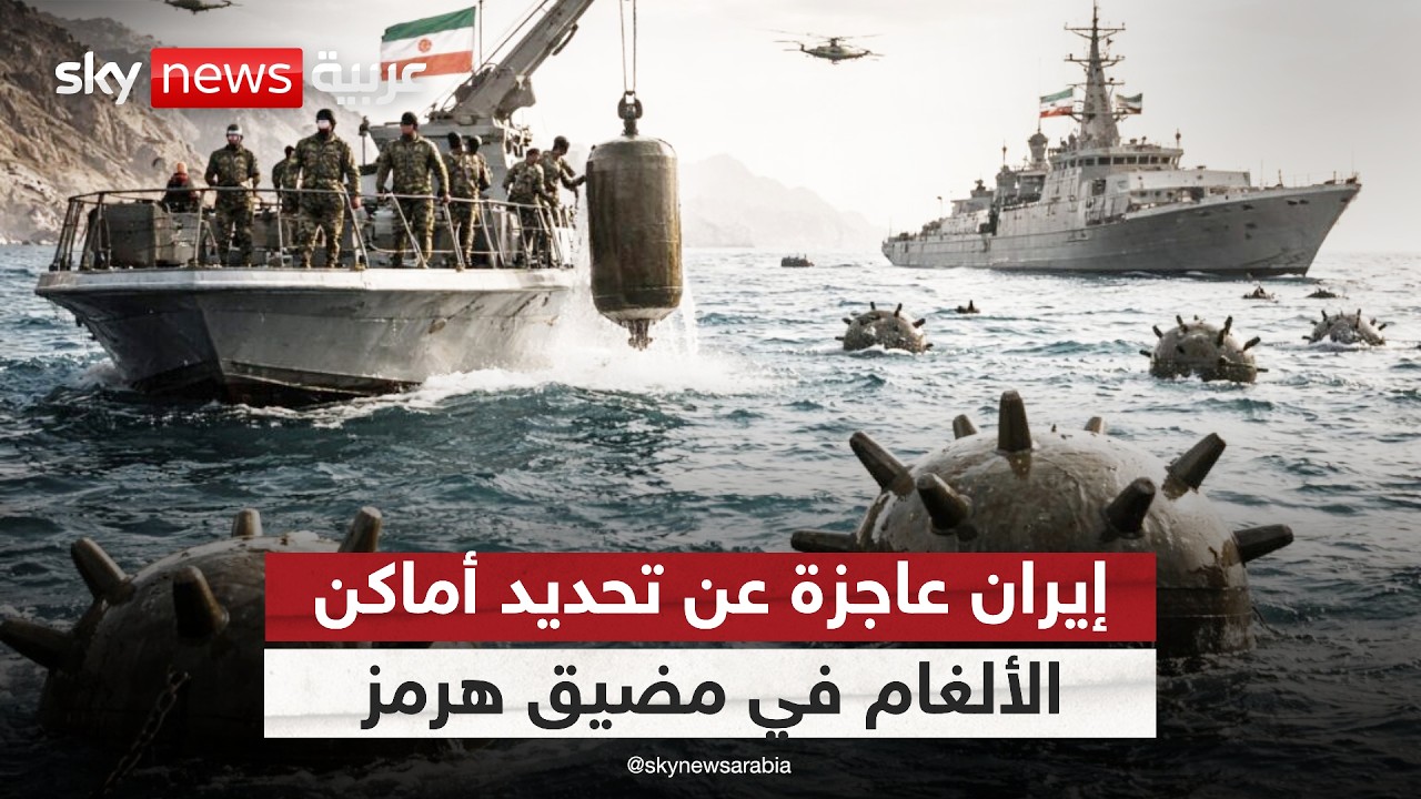 ��� ������� �������.. ����� ���� ����� �� ��� ���� ���ҿ
 - نشر قبل 9 دقيقة