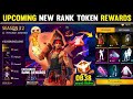 Next ranked token rewards free fire | 2023